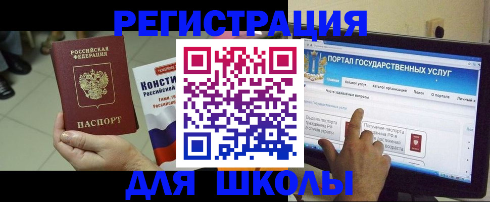 пропишу в квартире в Краснокамске